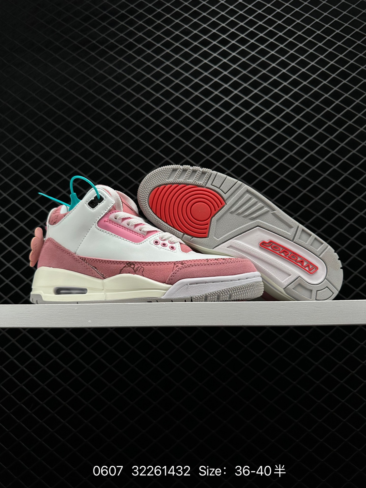 Nike Air Jordan 3 RetroDesert Cement